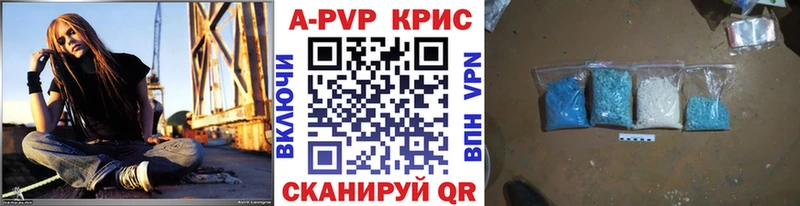 Хочу наркоту Апшеронск кракен маркетплейс  Конопля  Галлюциногенные грибы  Мефедрон  Alpha-PVP  Гашиш 