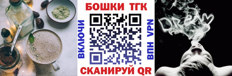 сайты даркнета клад  купить  сайты  Апшеронск  Canna-Cookies марихуана 