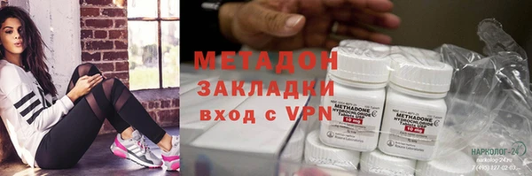 ALPHA-PVP Алзамай