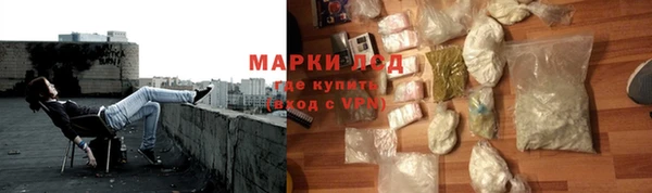 МДПВ Нефтегорск