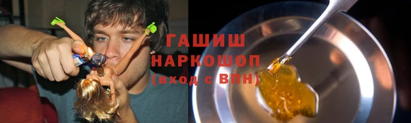 гашиш Нея