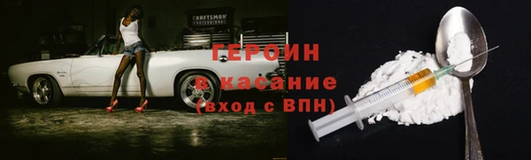МДПВ Нефтегорск
