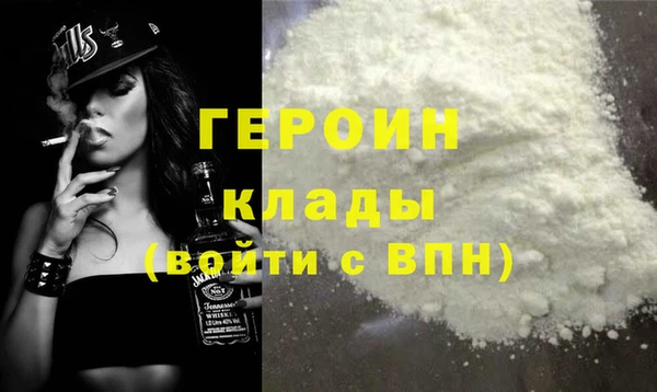 ALPHA-PVP Алзамай