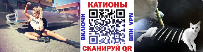 Меф VHQ  даркнет формула  OMG как войти  Апшеронск  наркота 