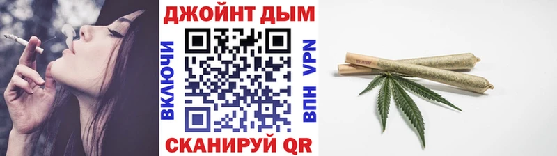 Шишки марихуана семена  где купить наркотик  Апшеронск 